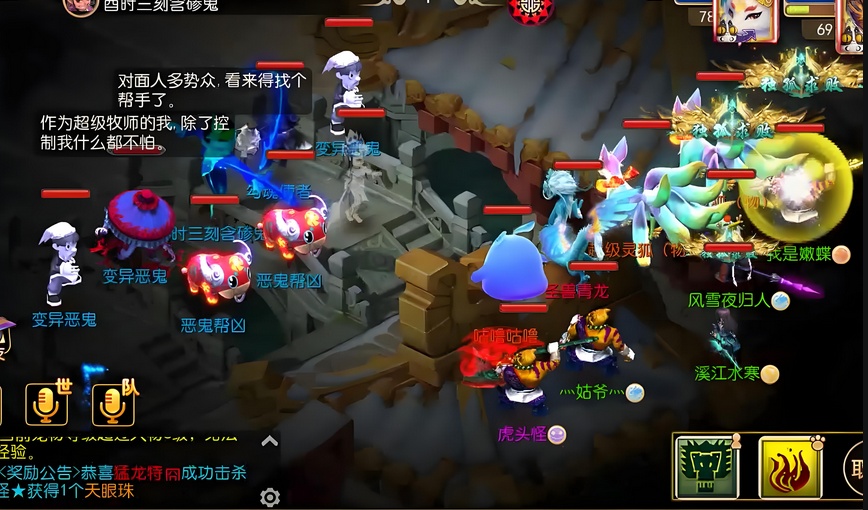 梦幻西游SF萌新入坑指南：技能机制与搬砖路线全解